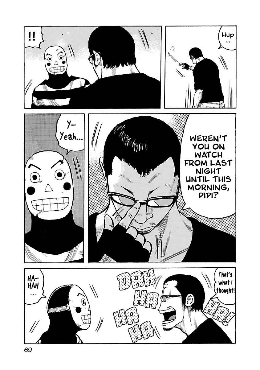 Page 7 Chapter 37 Jank Runk Family