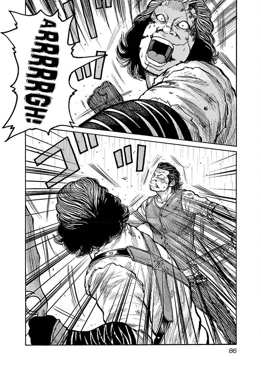Page 16 Chapter 29 Jank Runk Family