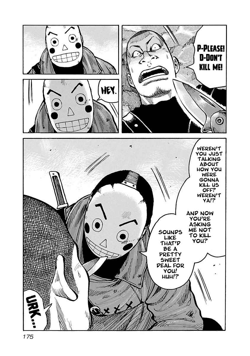 Page 14 Chapter 24 Jank Runk Family