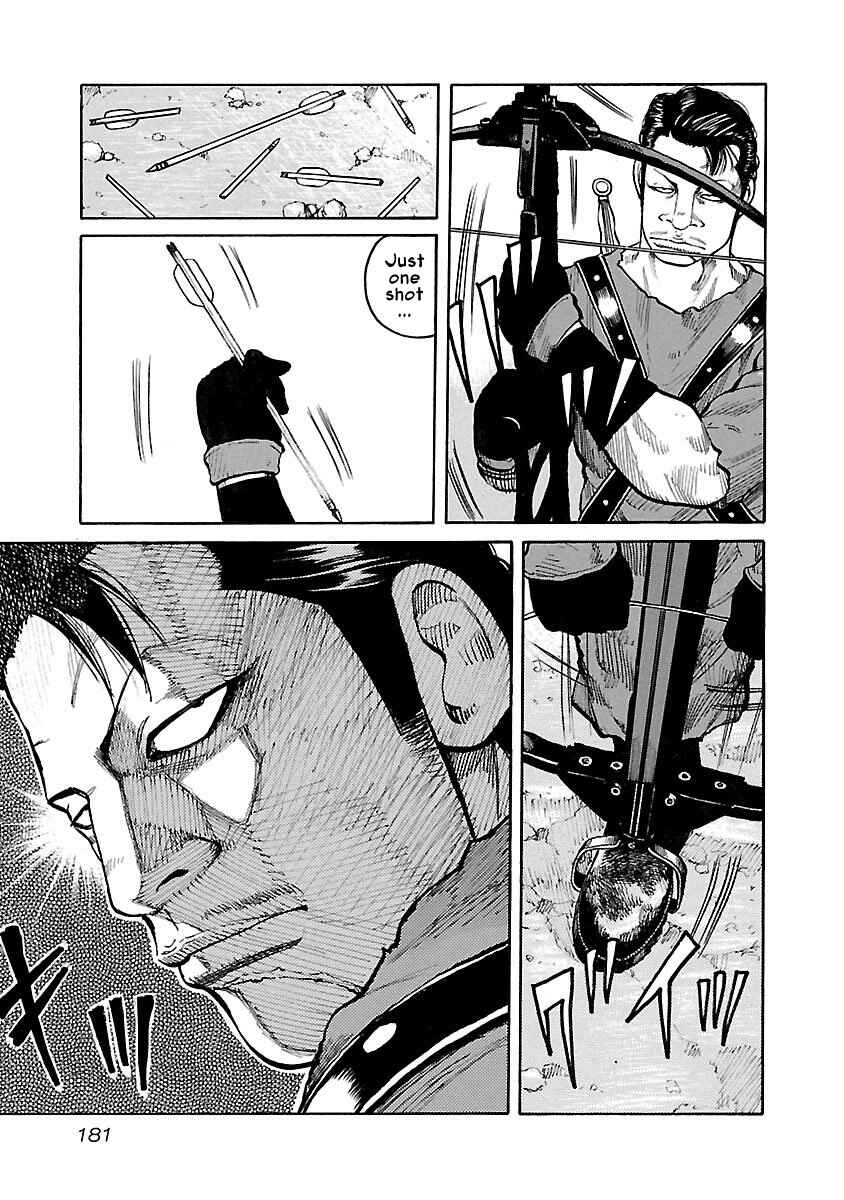 Page 20 Chapter 24 Jank Runk Family
