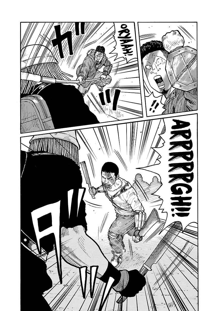 Page 4 Chapter 24 Jank Runk Family