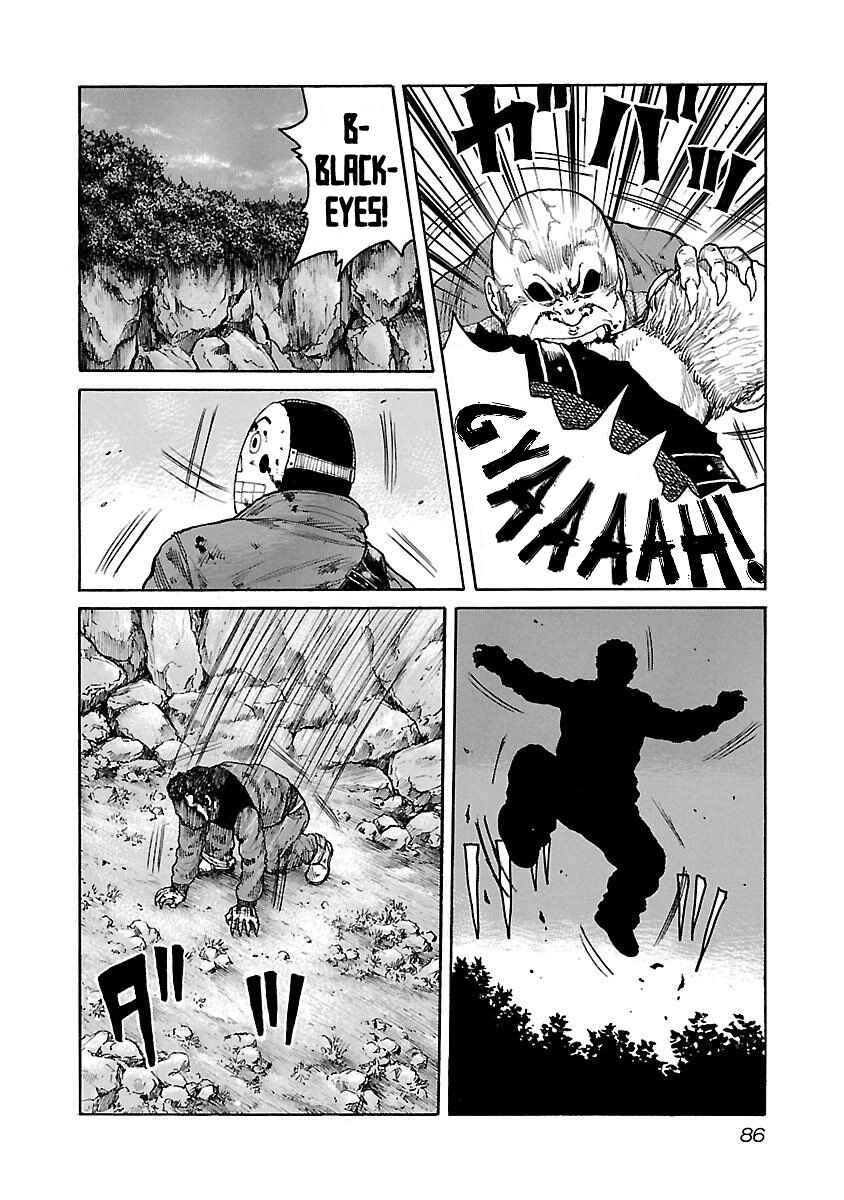 Page 15 Chapter 20 Jank Runk Family