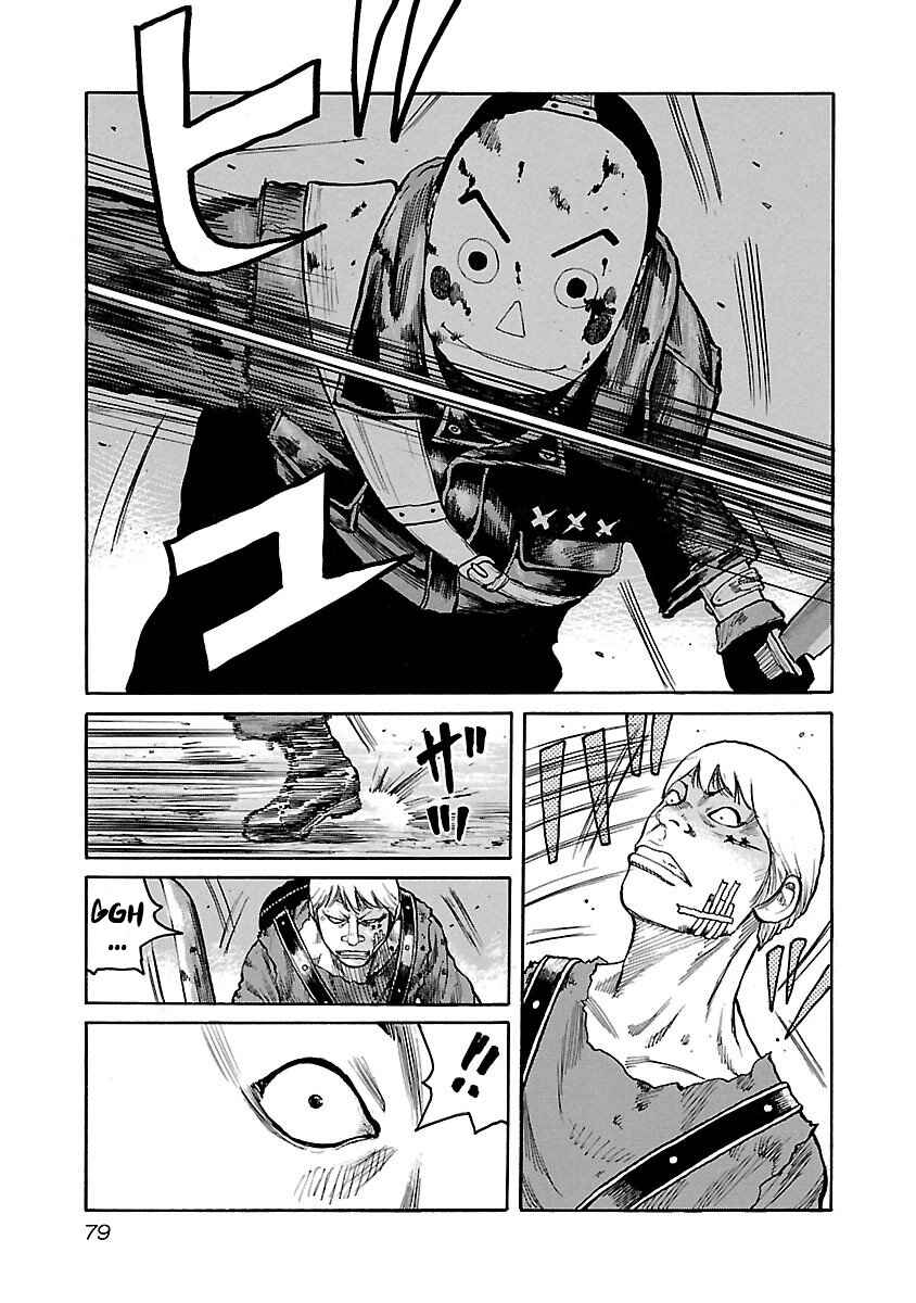 Page 8 Chapter 20 Jank Runk Family