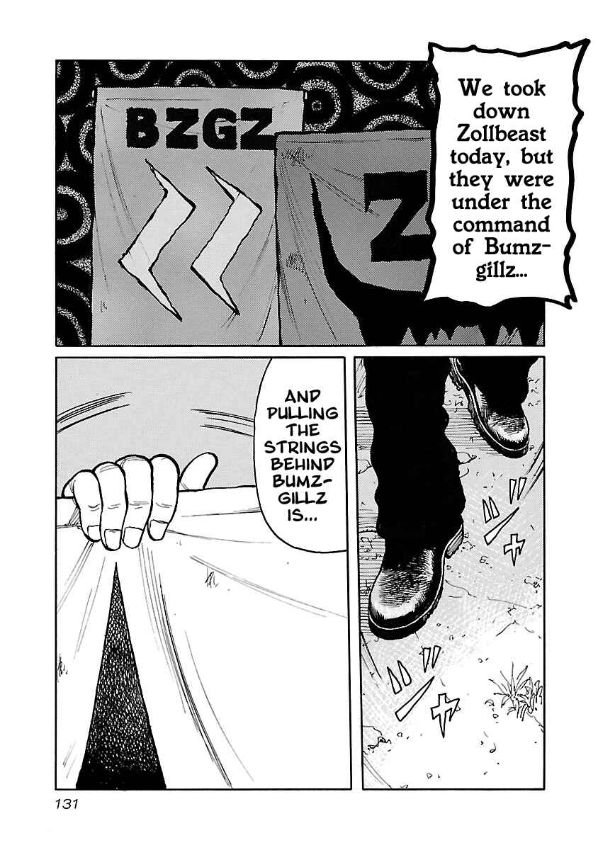 Page 13 Chapter 56 Jank Runk Family