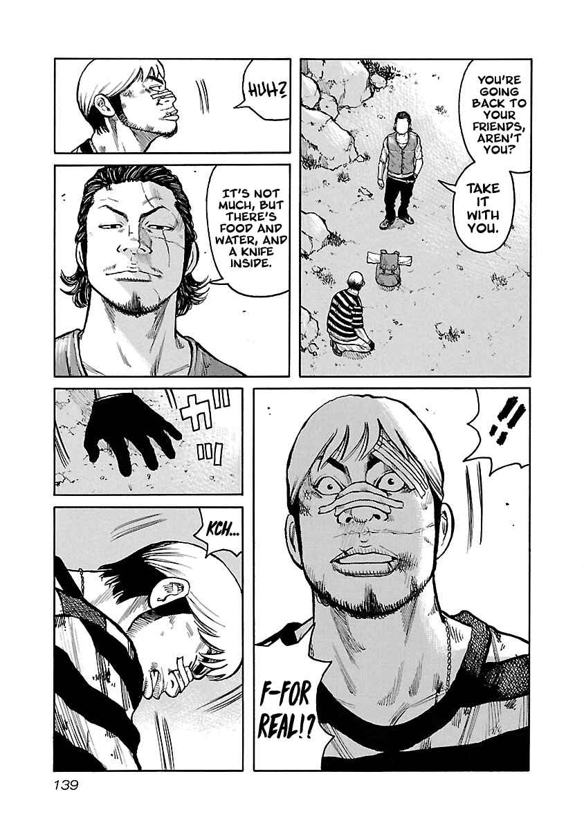Page 21 Chapter 56 Jank Runk Family