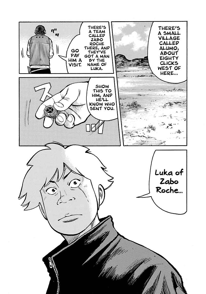 Page 24 Chapter 56 Jank Runk Family
