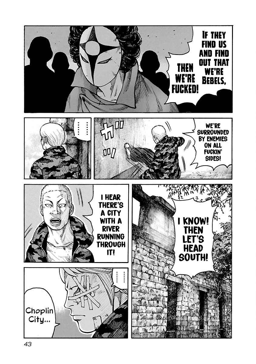 Page 17 Chapter 27 Jank Runk Family