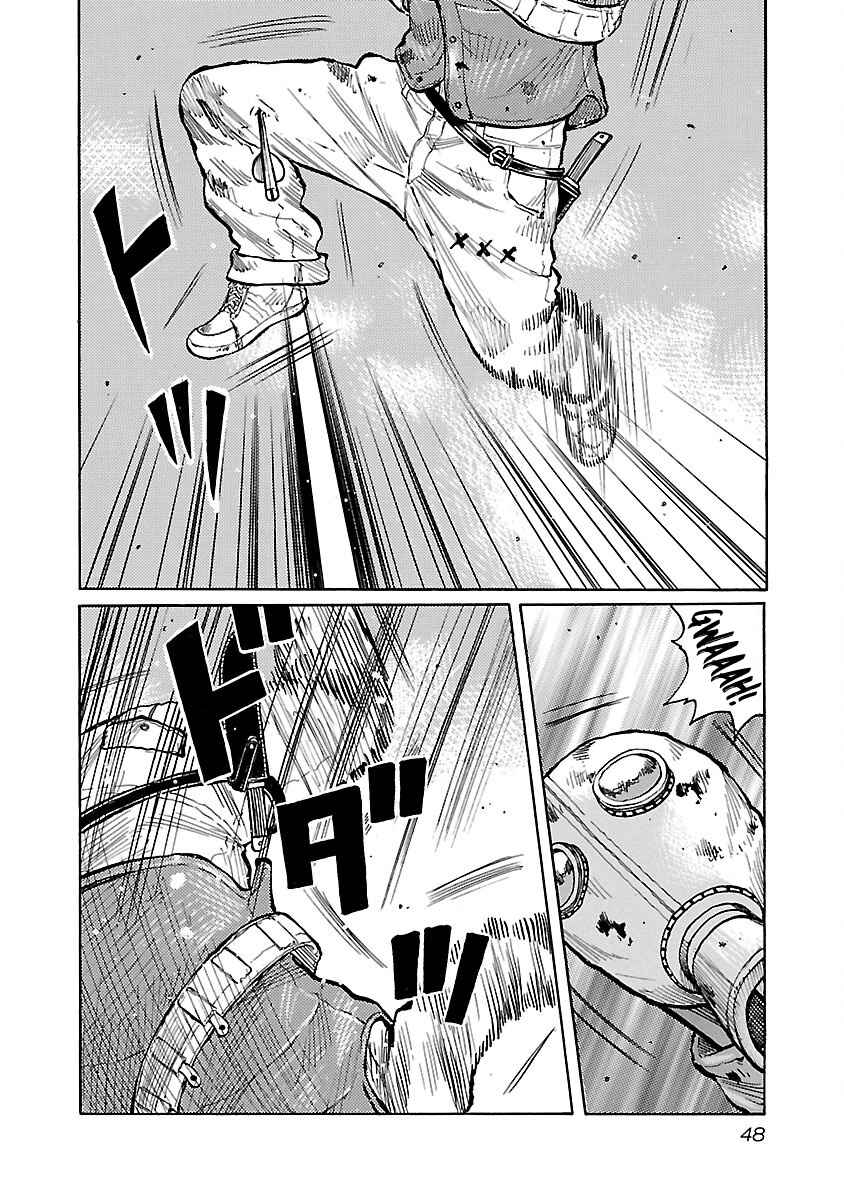 Page 22 Chapter 27 Jank Runk Family