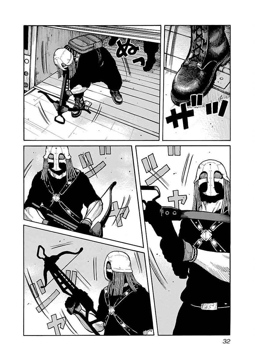 Page 6 Chapter 27 Jank Runk Family