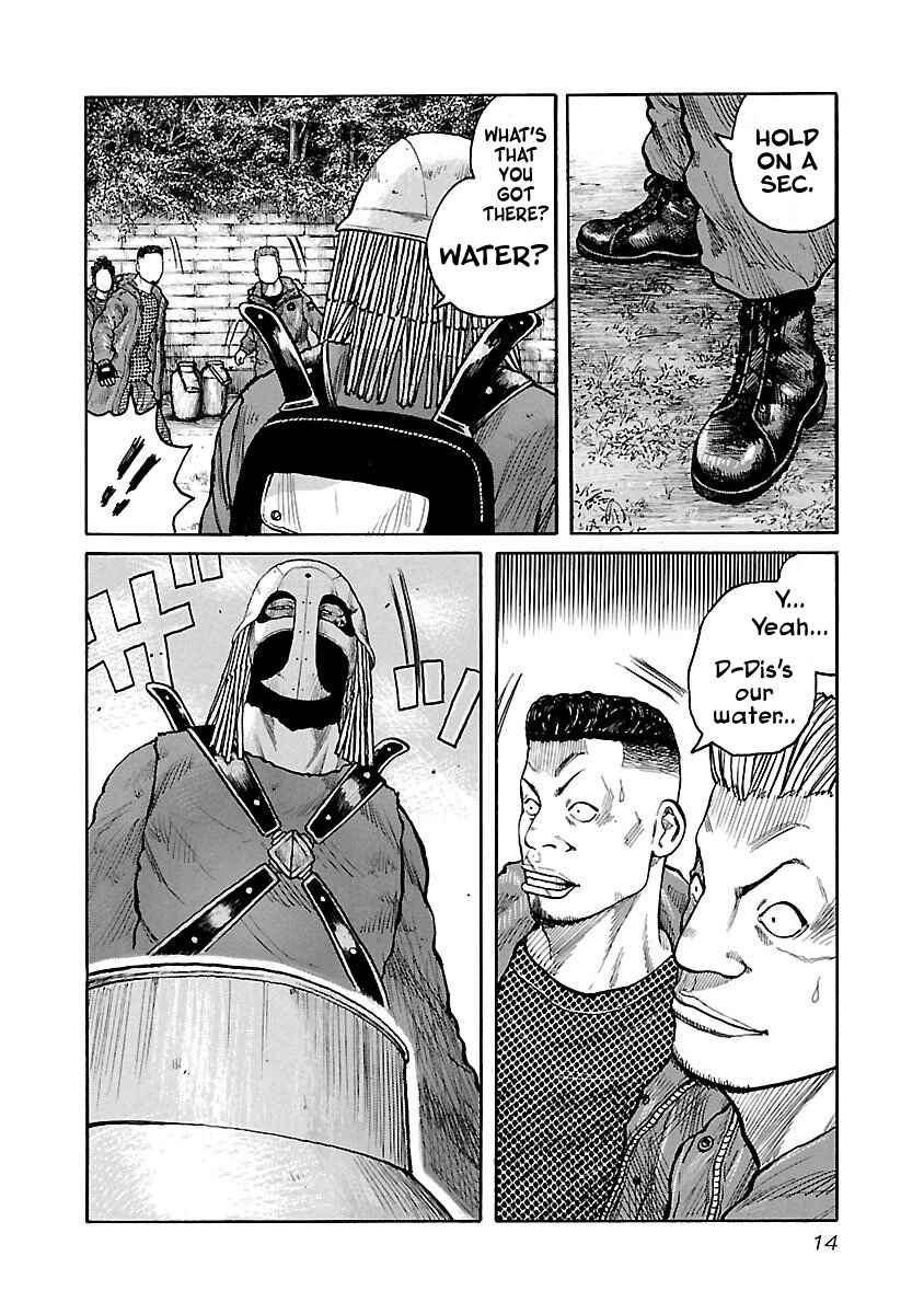 Page 15 Chapter 17 Jank Runk Family