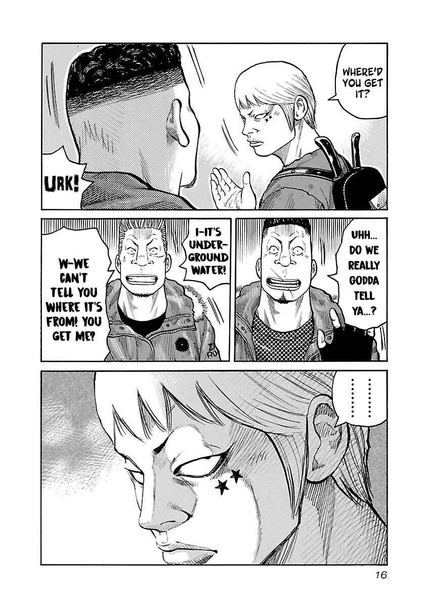 Page 17 Chapter 17 Jank Runk Family
