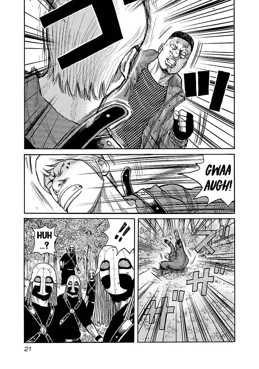 Page 22 Chapter 17 Jank Runk Family