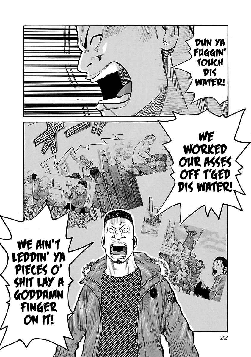 Page 23 Chapter 17 Jank Runk Family