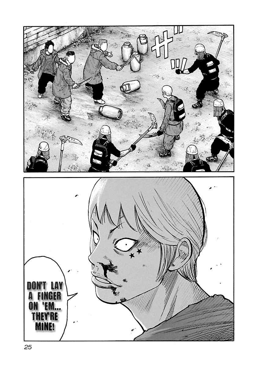 Page 26 Chapter 17 Jank Runk Family