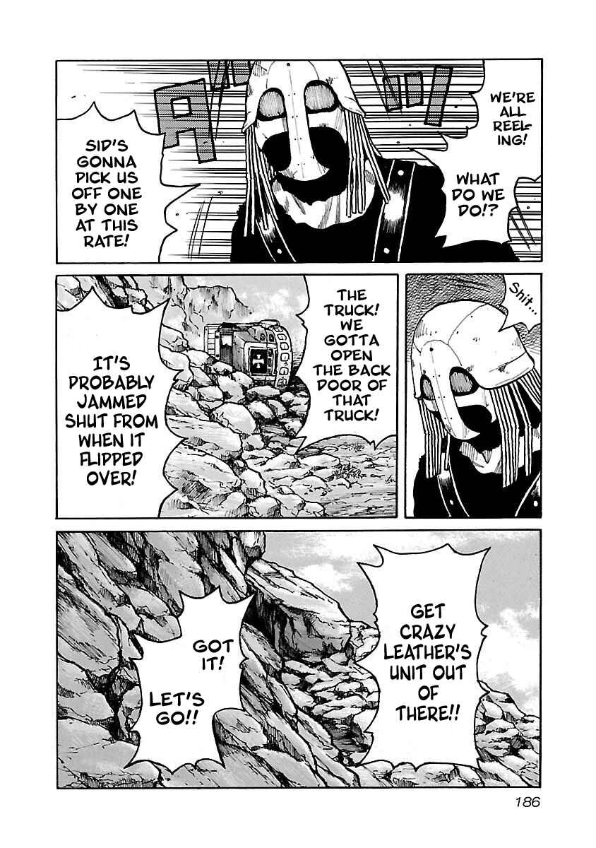 Page 4 Chapter 25 Jank Runk Family