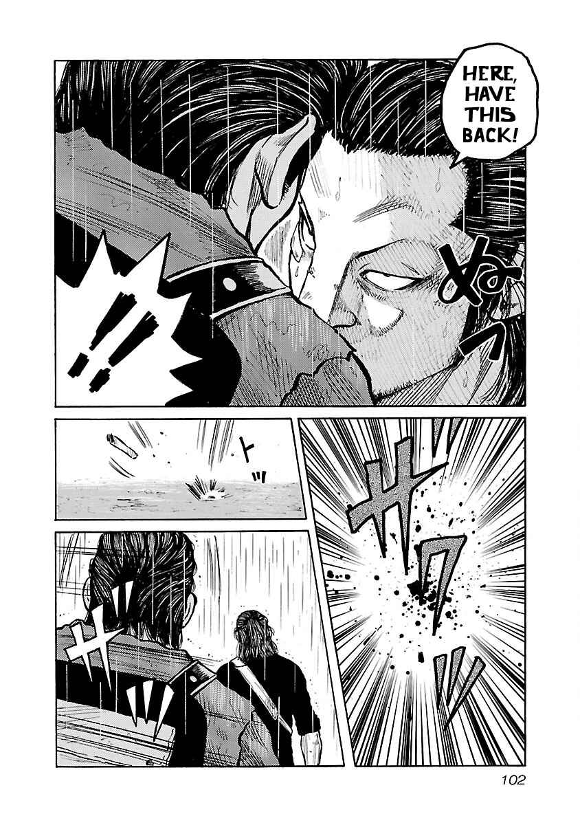 Page 10 Chapter 30 Jank Runk Family