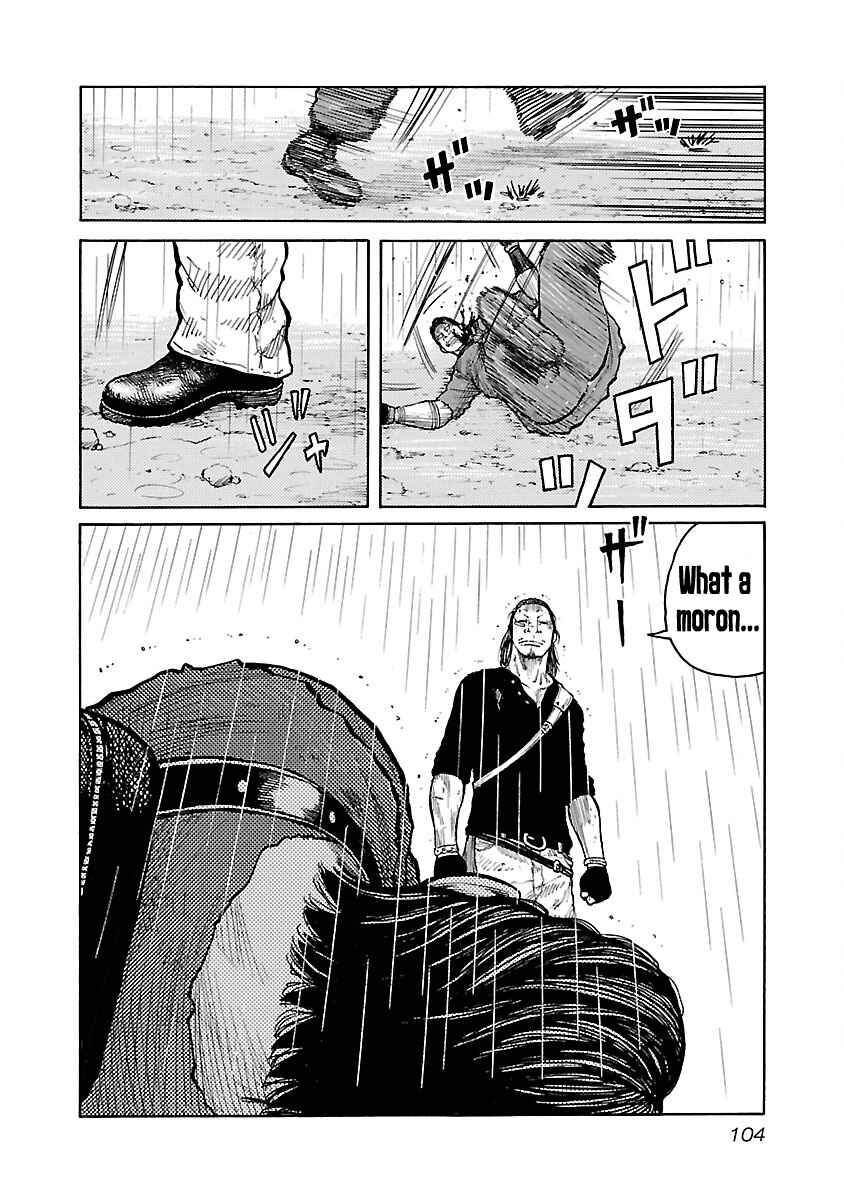 Page 12 Chapter 30 Jank Runk Family
