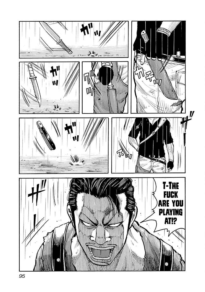 Page 3 Chapter 30 Jank Runk Family