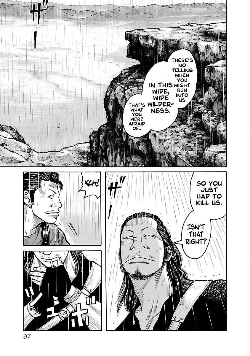 Page 5 Chapter 30 Jank Runk Family