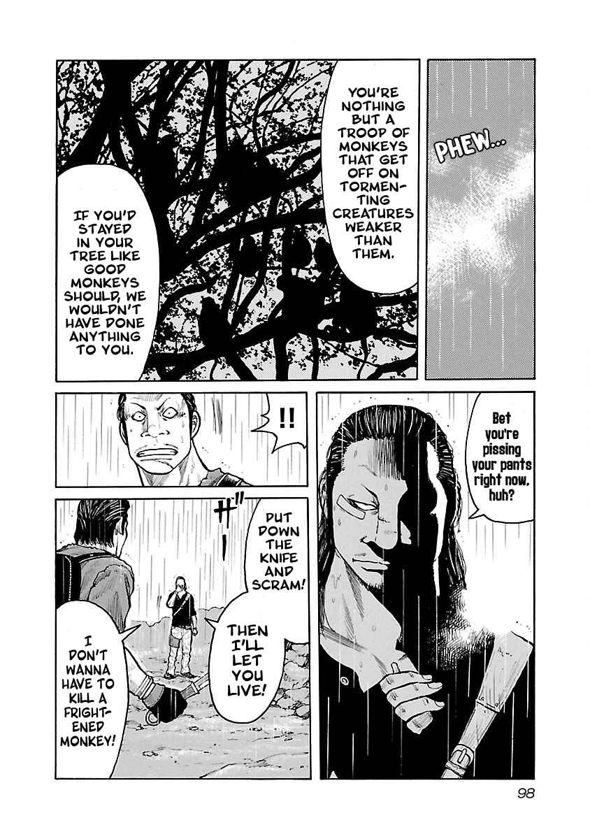 Page 6 Chapter 30 Jank Runk Family