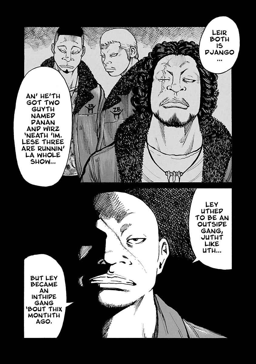 Page 16 Chapter 47 Jank Runk Family