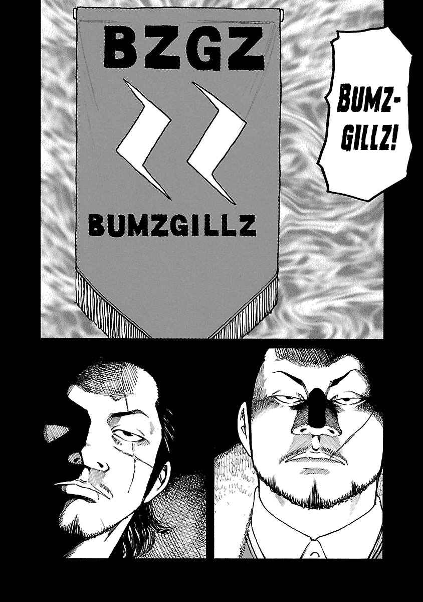 Page 21 Chapter 47 Jank Runk Family