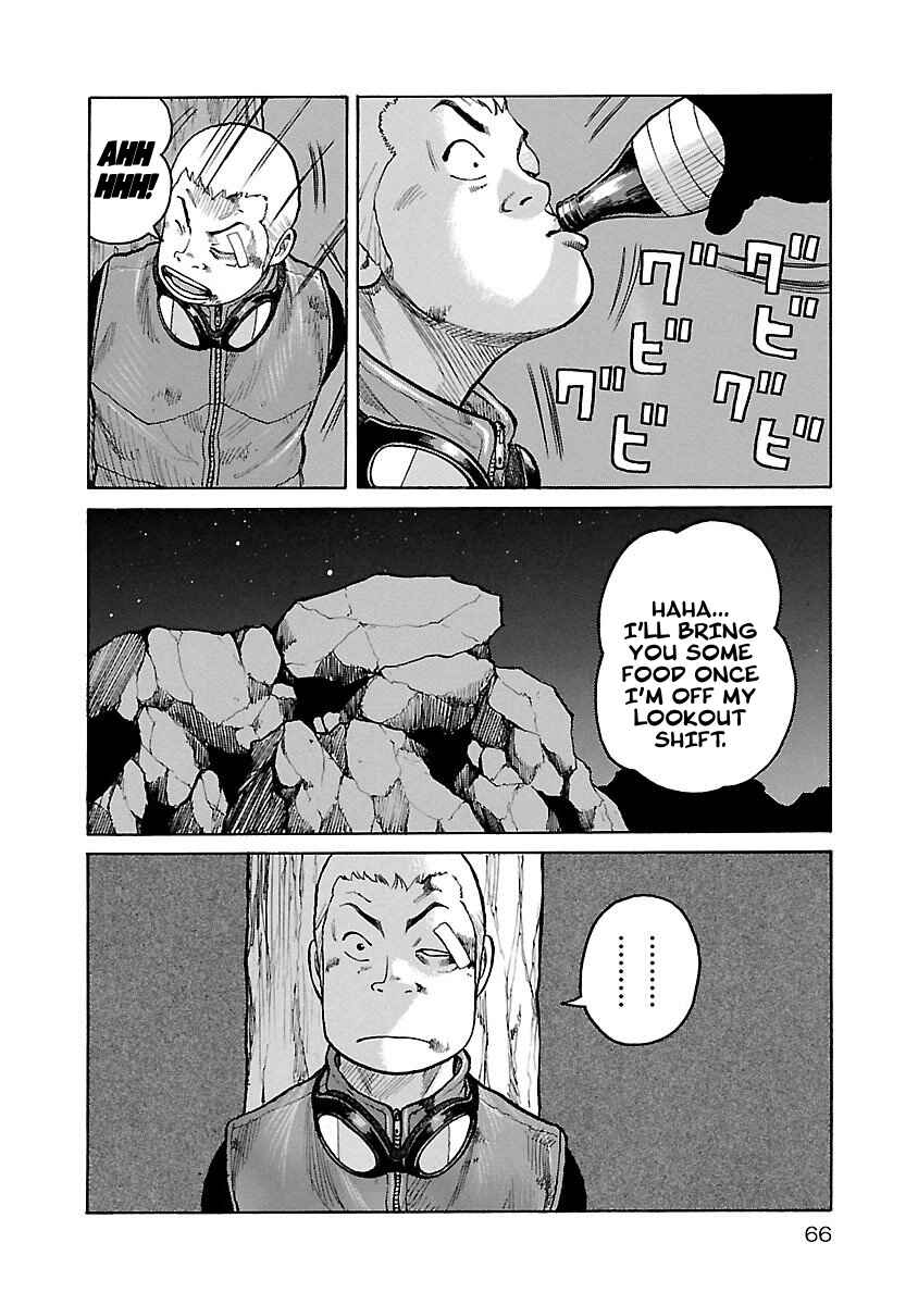 Page 16 Chapter 2 Jank Runk Family