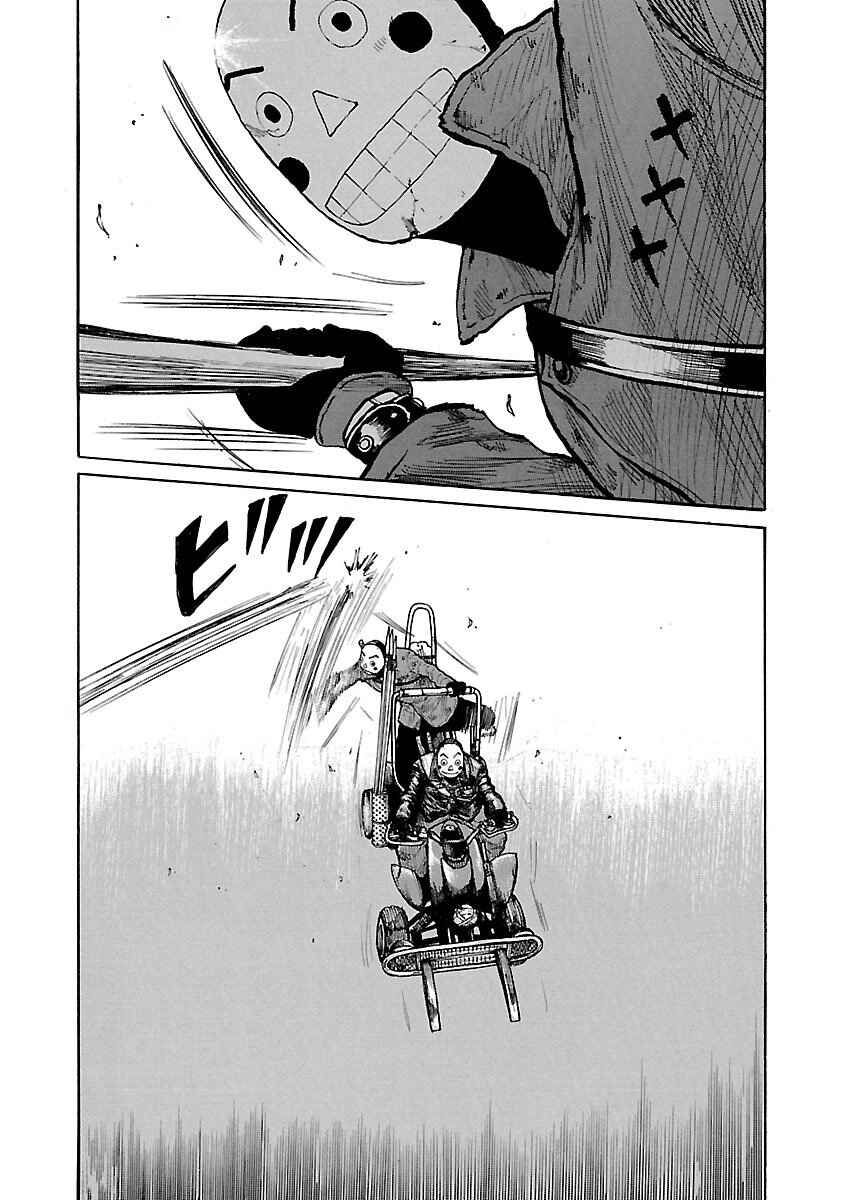 Page 5 Chapter 19 Jank Runk Family