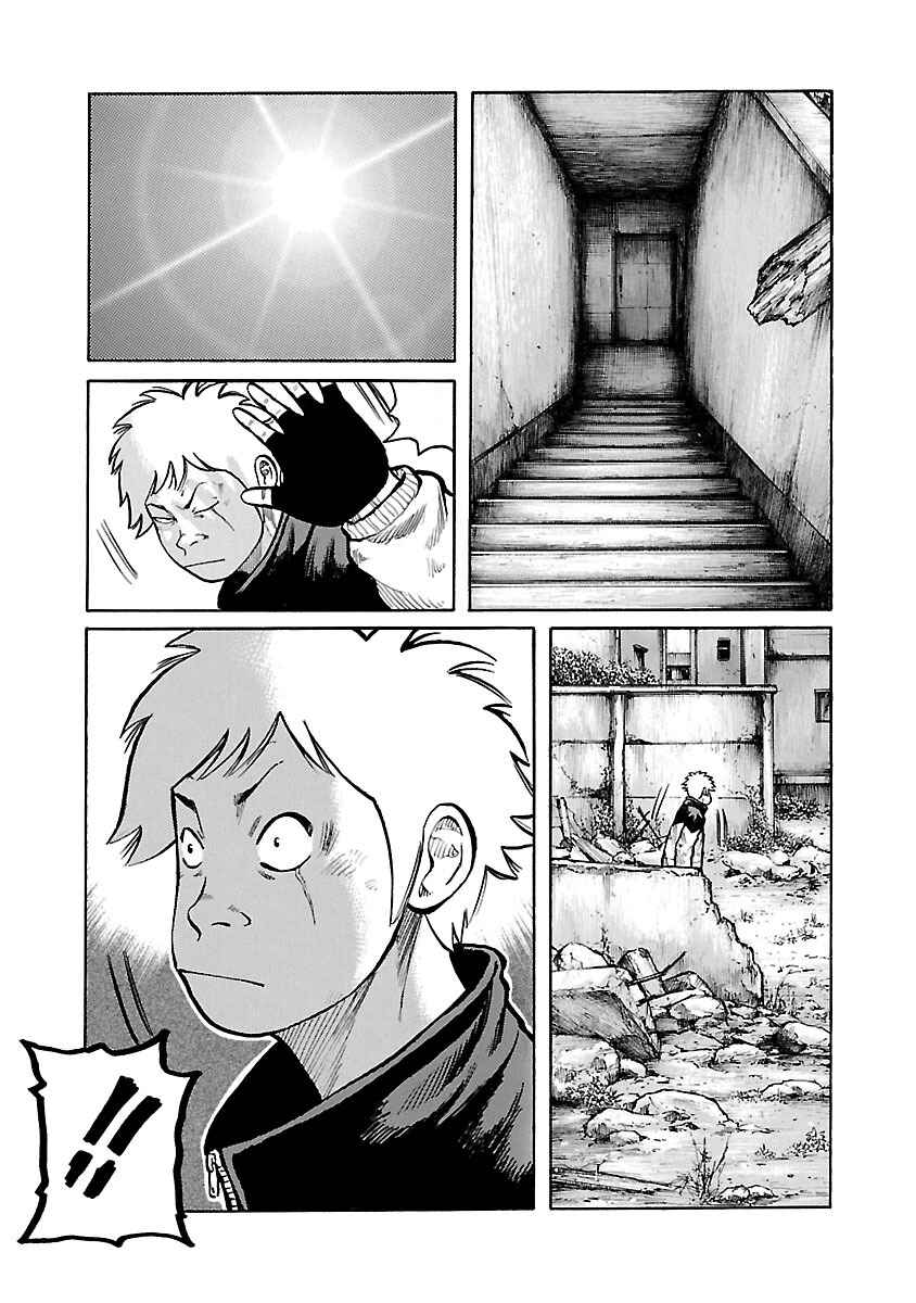 Page 13 Chapter 41 Jank Runk Family