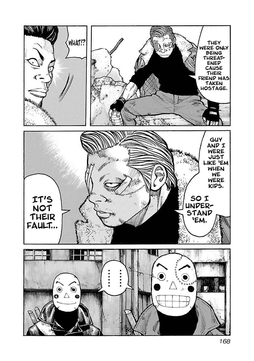 Page 19 Chapter 41 Jank Runk Family