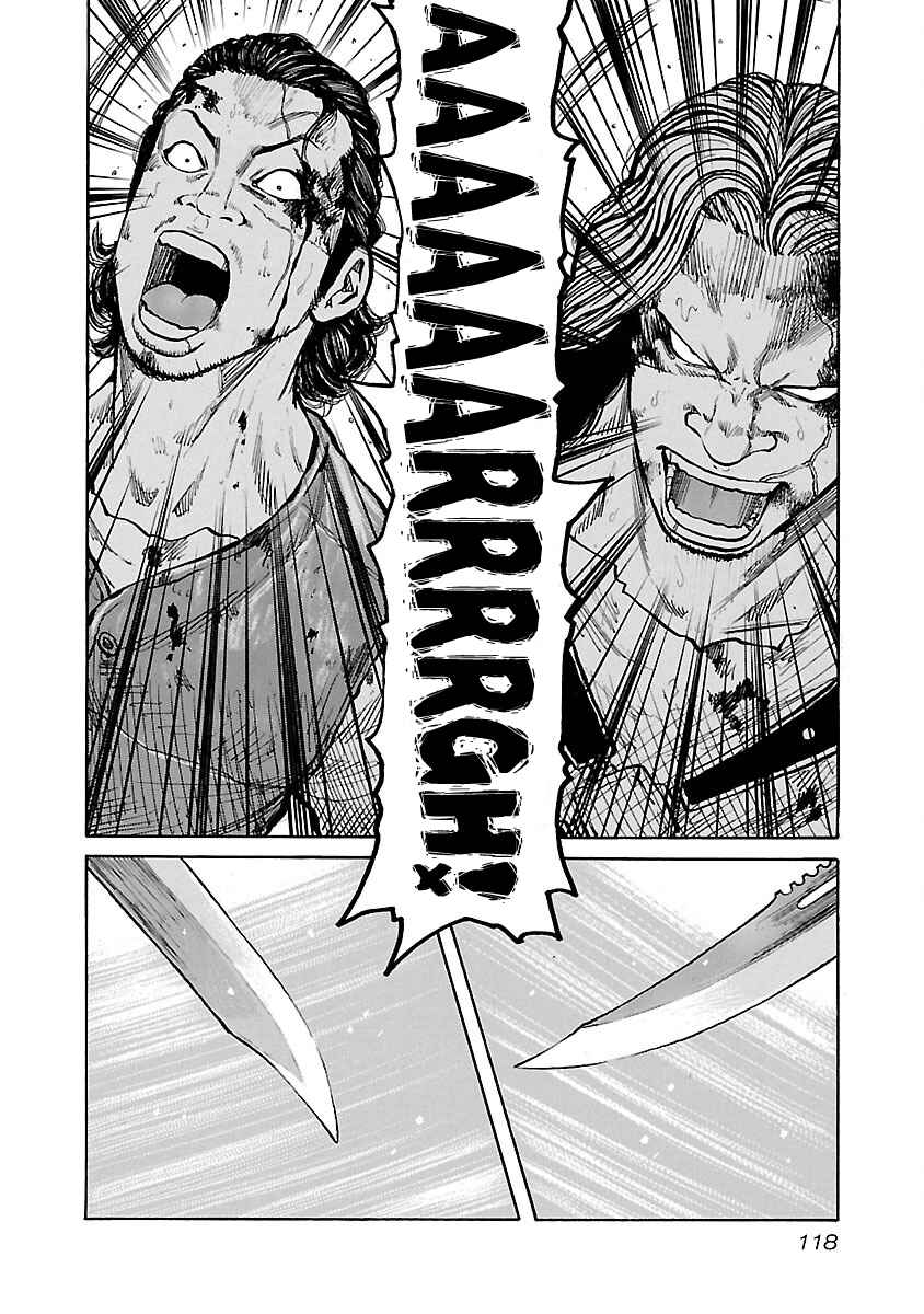 Page 4 Chapter 31 Jank Runk Family
