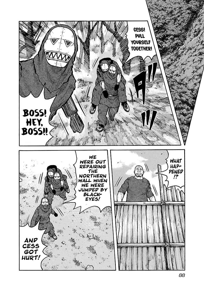 Page 14 Chapter 46 Jank Runk Family