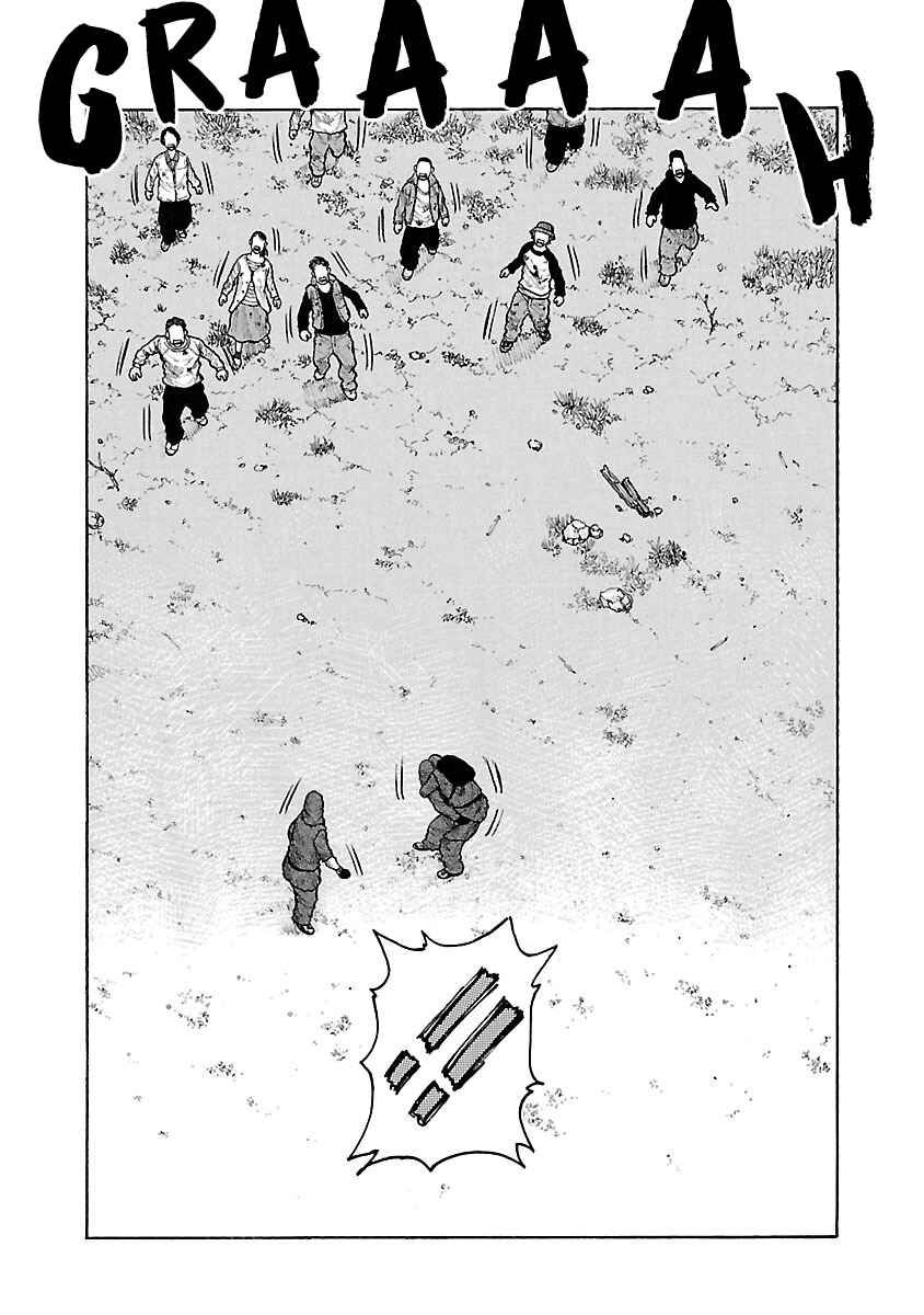 Page 16 Chapter 46 Jank Runk Family