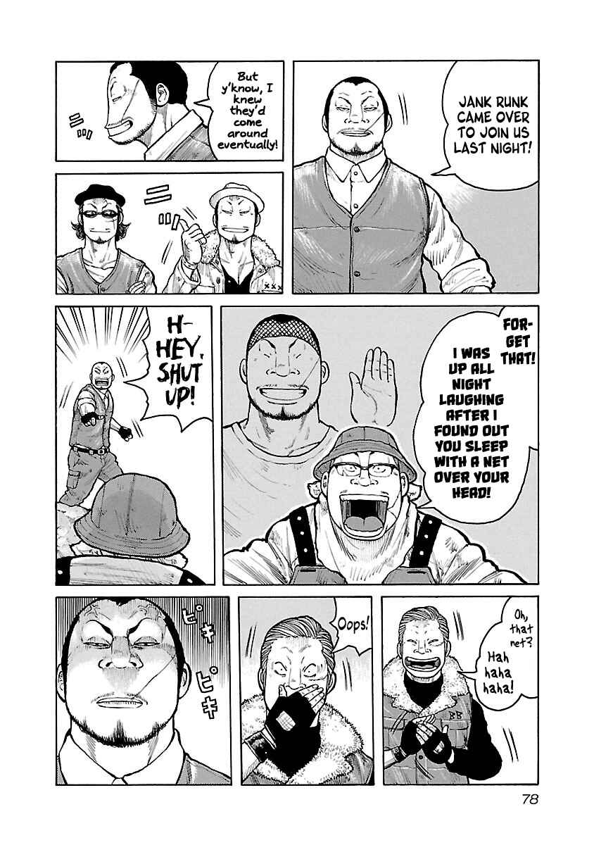 Page 5 Chapter 46 Jank Runk Family