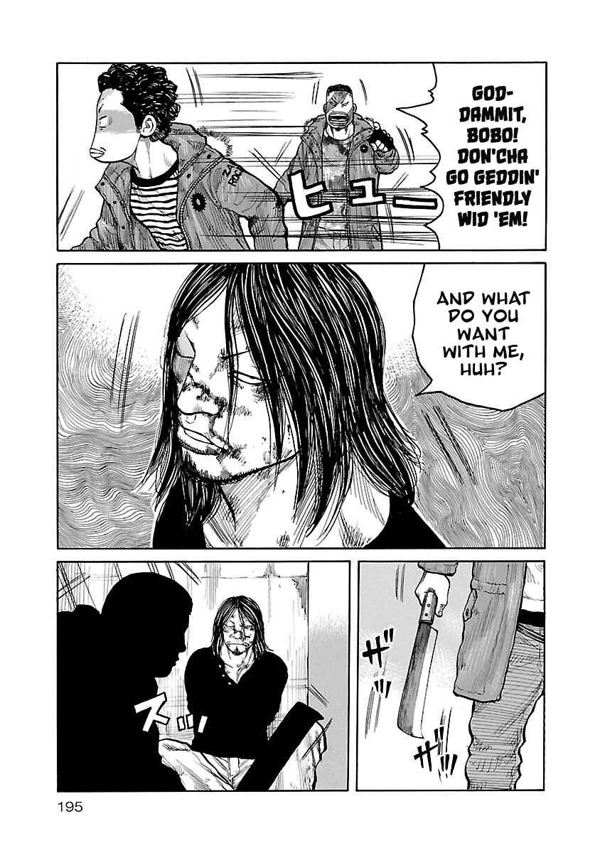 Page 14 Chapter 8 Jank Runk Family