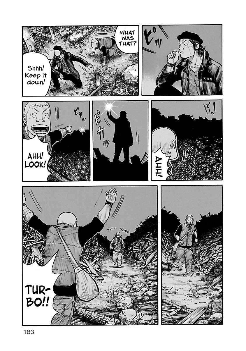 Page 3 Chapter 8 Jank Runk Family