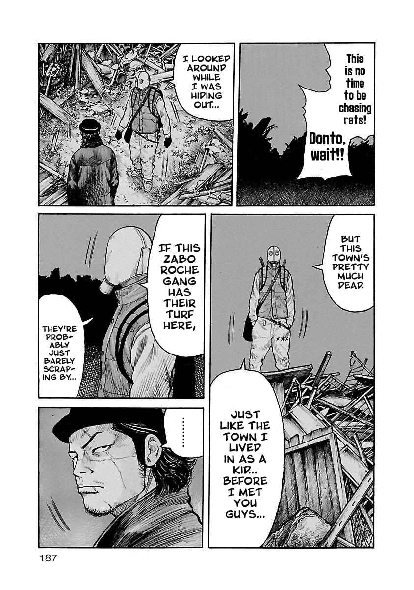 Page 7 Chapter 8 Jank Runk Family