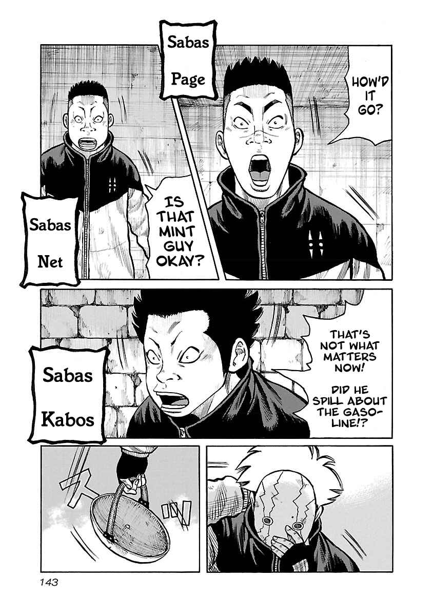 Page 17 Chapter 40 Jank Runk Family