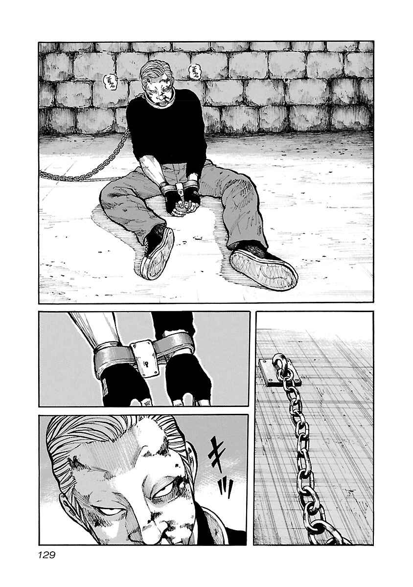 Page 3 Chapter 40 Jank Runk Family