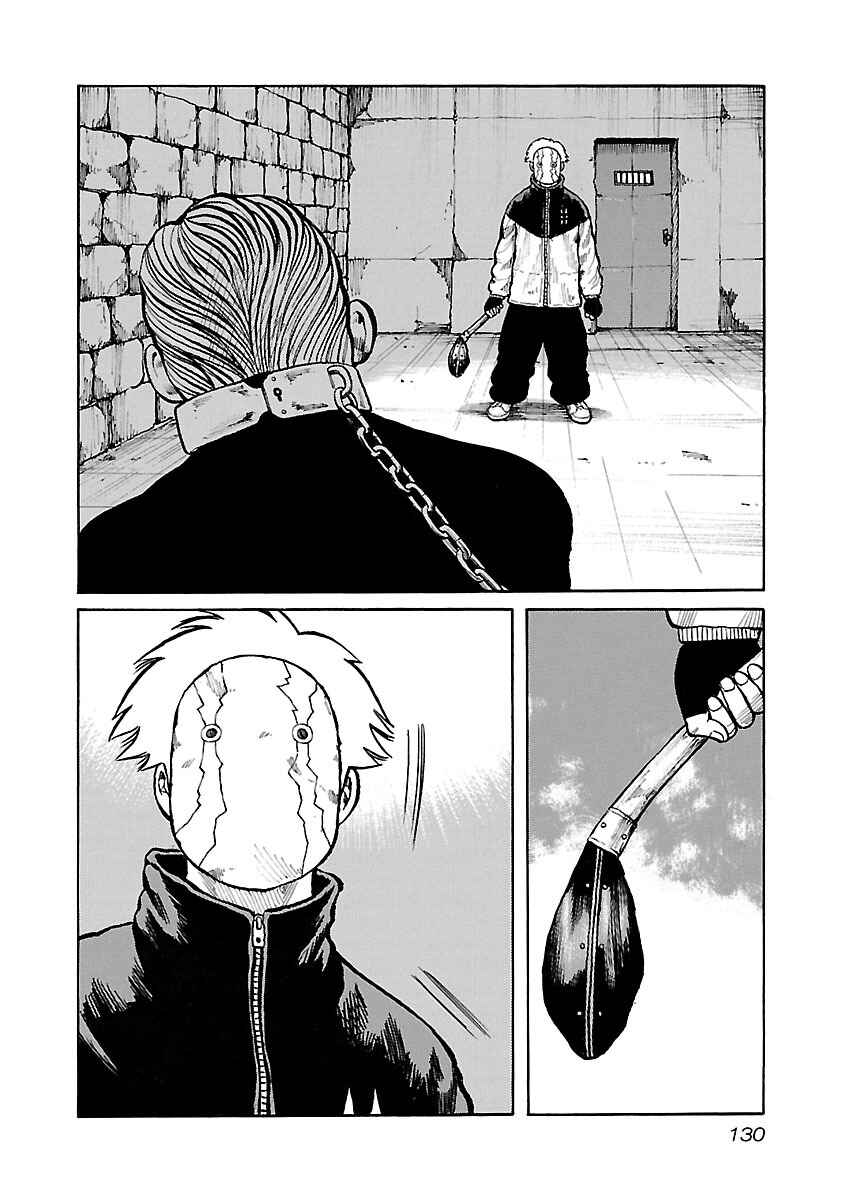 Page 4 Chapter 40 Jank Runk Family
