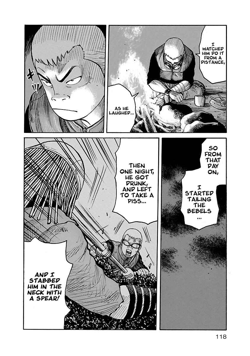 Page 4 Chapter 5 Jank Runk Family