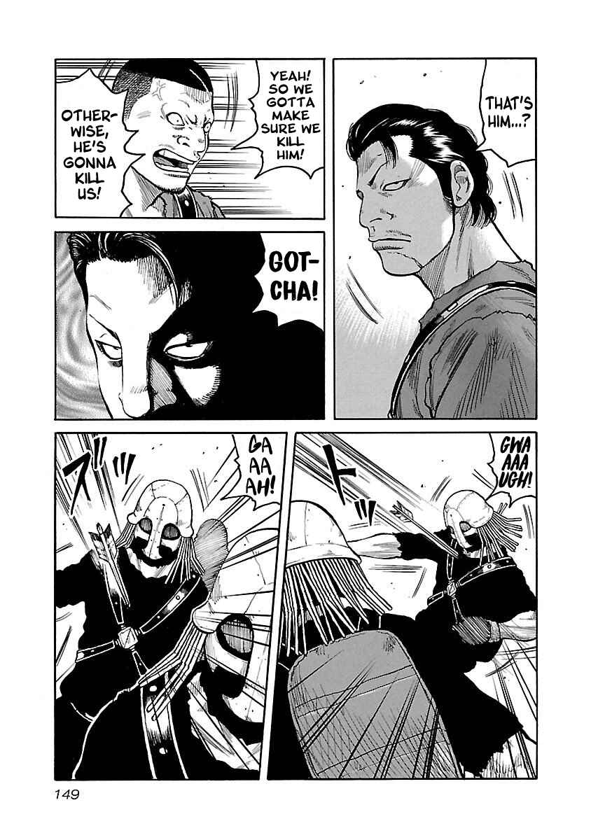 Page 10 Chapter 23 Jank Runk Family