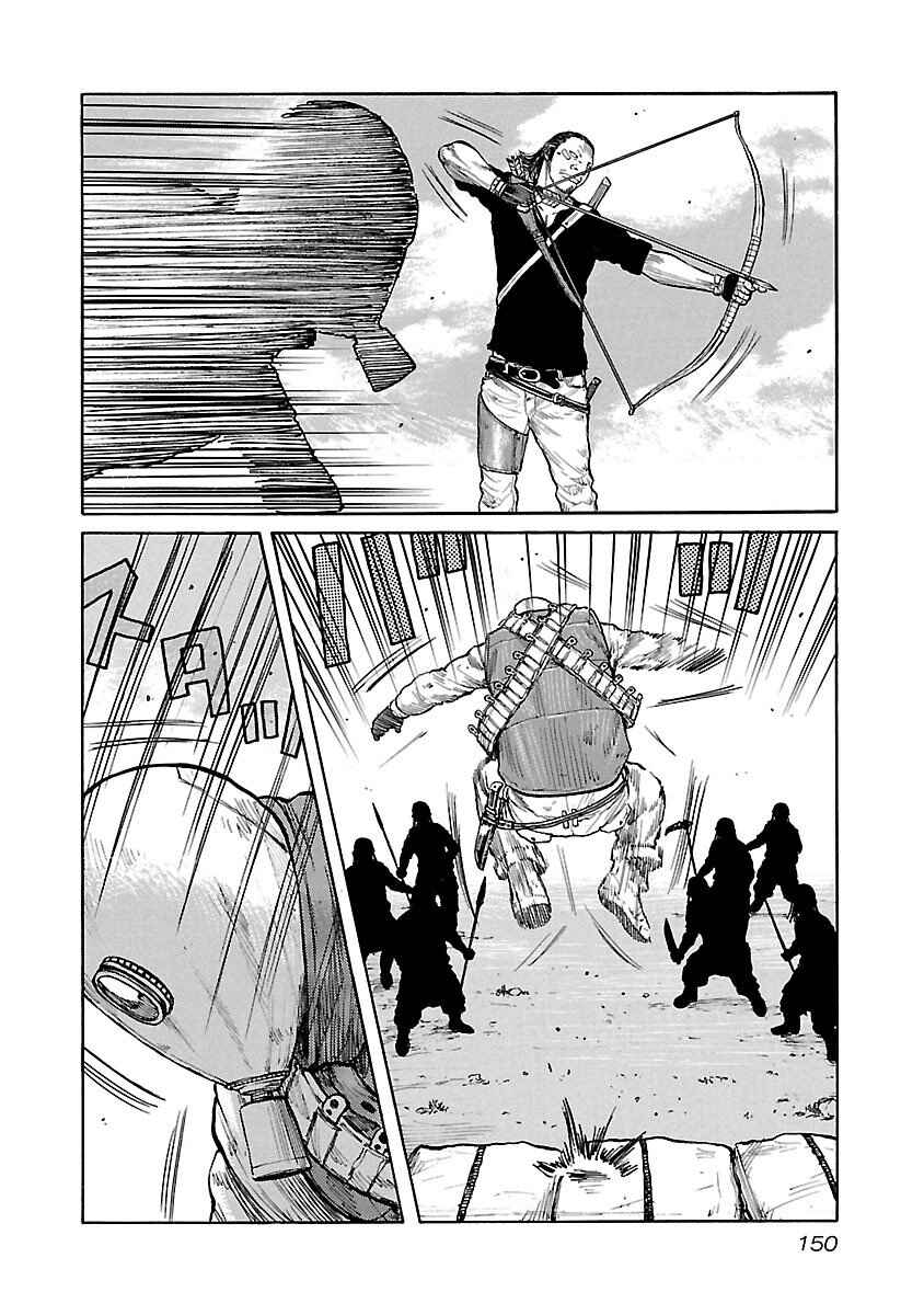 Page 11 Chapter 23 Jank Runk Family