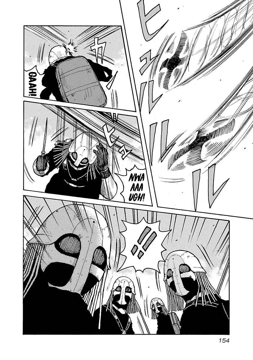 Page 15 Chapter 23 Jank Runk Family