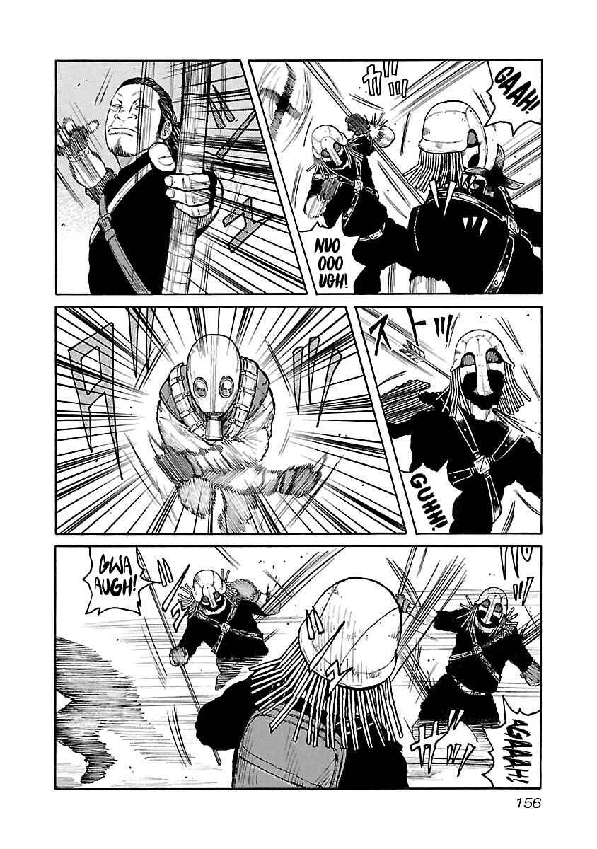 Page 17 Chapter 23 Jank Runk Family