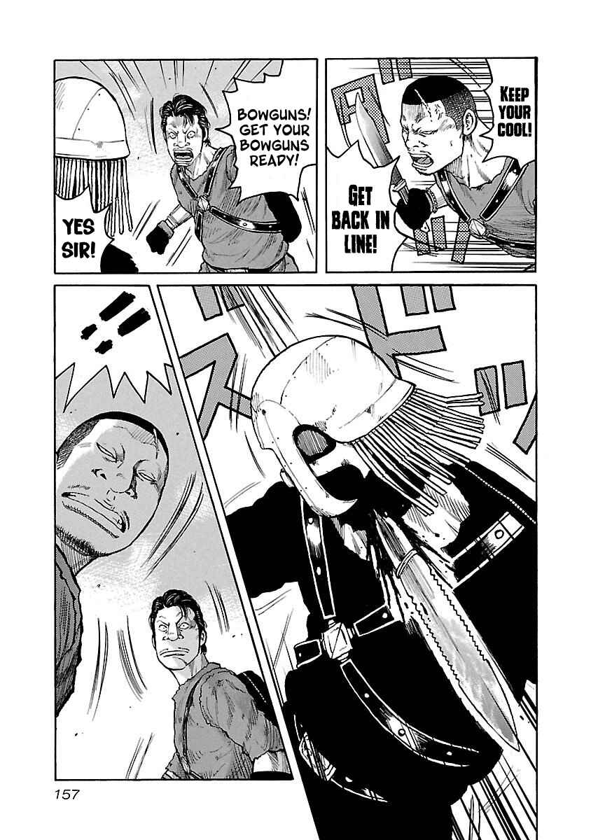 Page 18 Chapter 23 Jank Runk Family