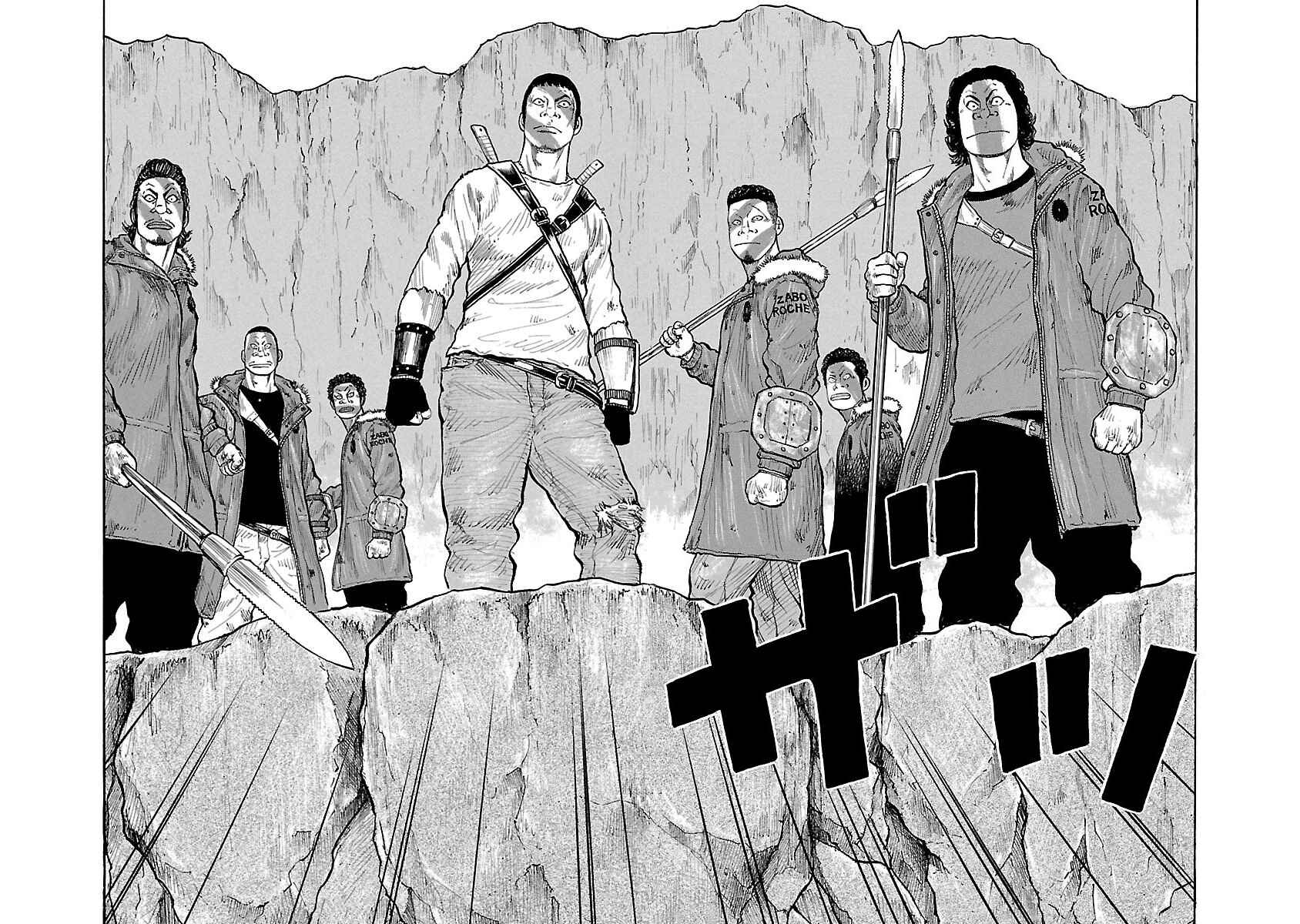 Page 19 Chapter 23 Jank Runk Family