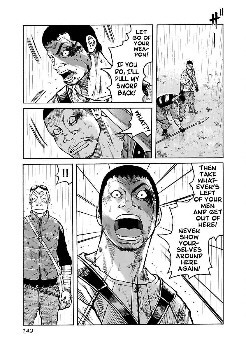 Page 13 Chapter 32 Jank Runk Family