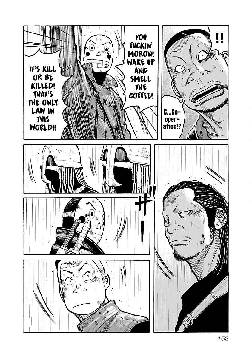 Page 16 Chapter 32 Jank Runk Family