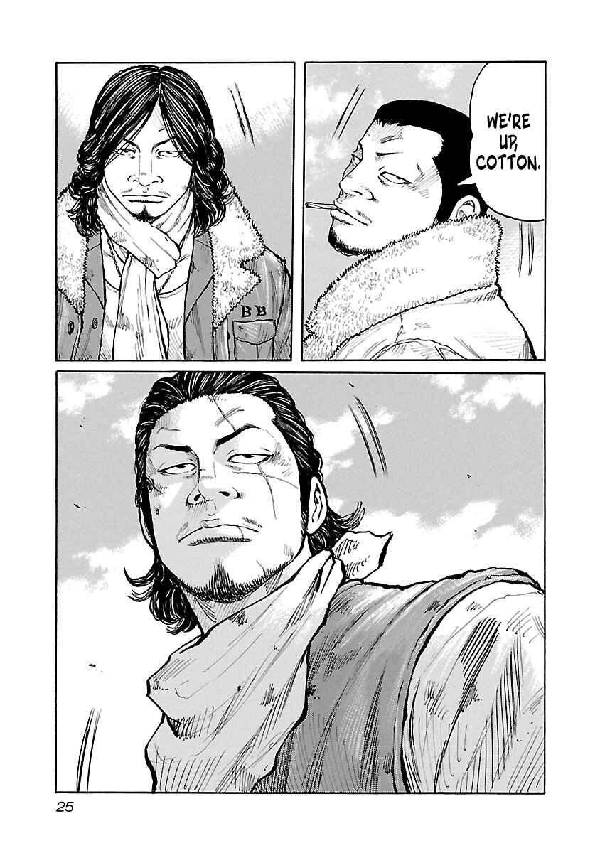 Page 25 Chapter 51 Jank Runk Family